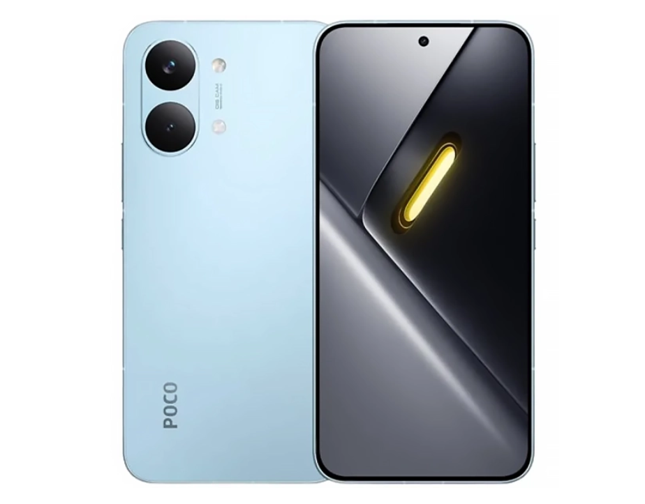 Celular Xiaomi Poco X8 Pro Max 5G 12GB/256GB 